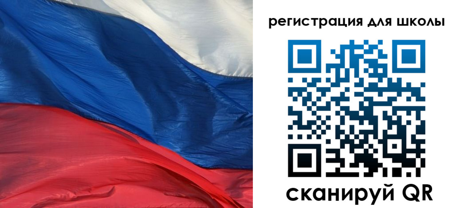 временная регистрация гарантия в Краснозаводске